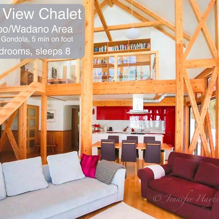 Morino Chalets Hakuba Exterior photo