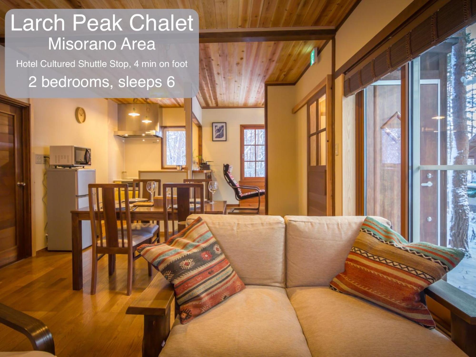 Morino Chalets Hakuba Exterior photo