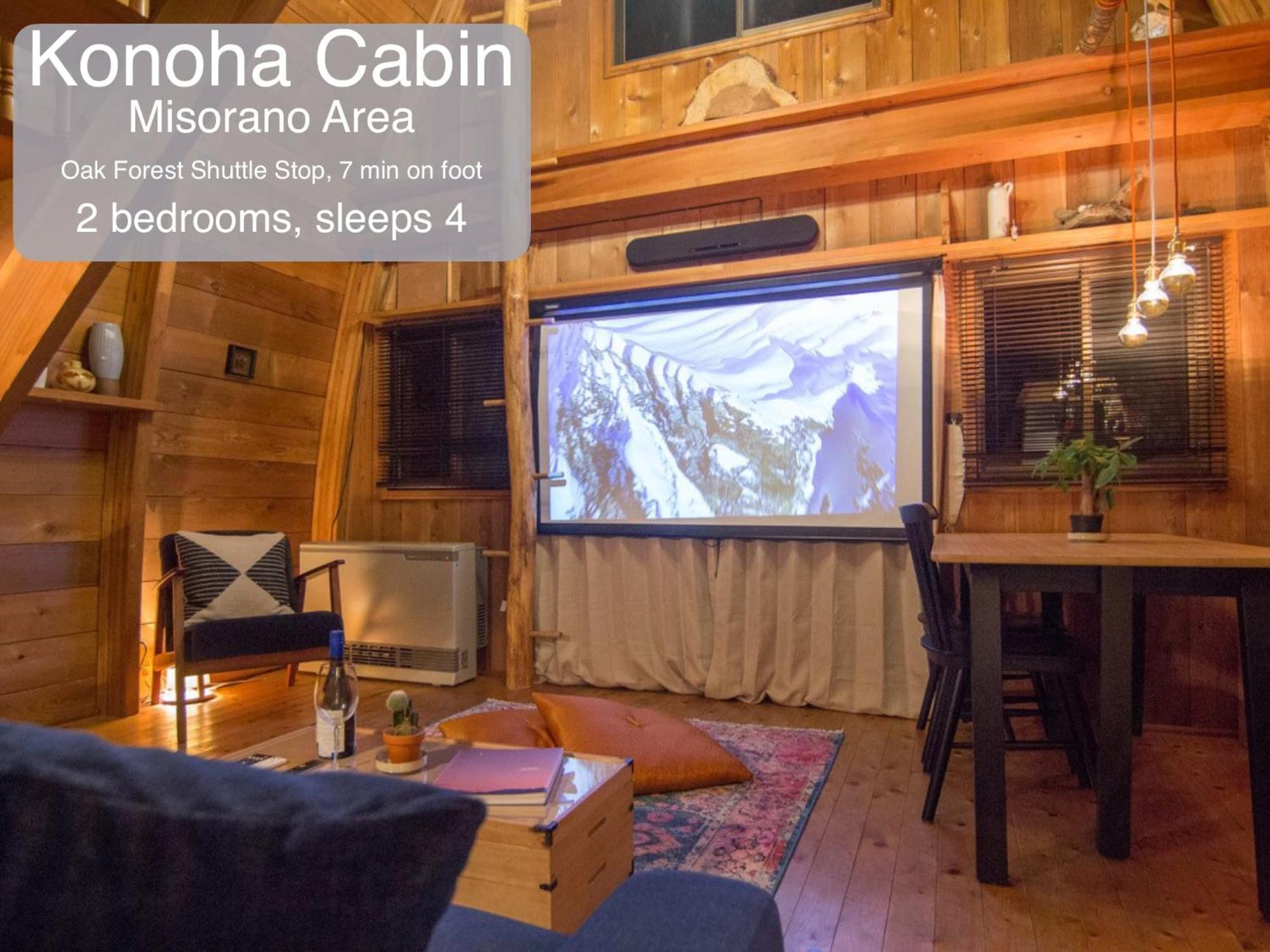 Morino Chalets Hakuba Exterior photo