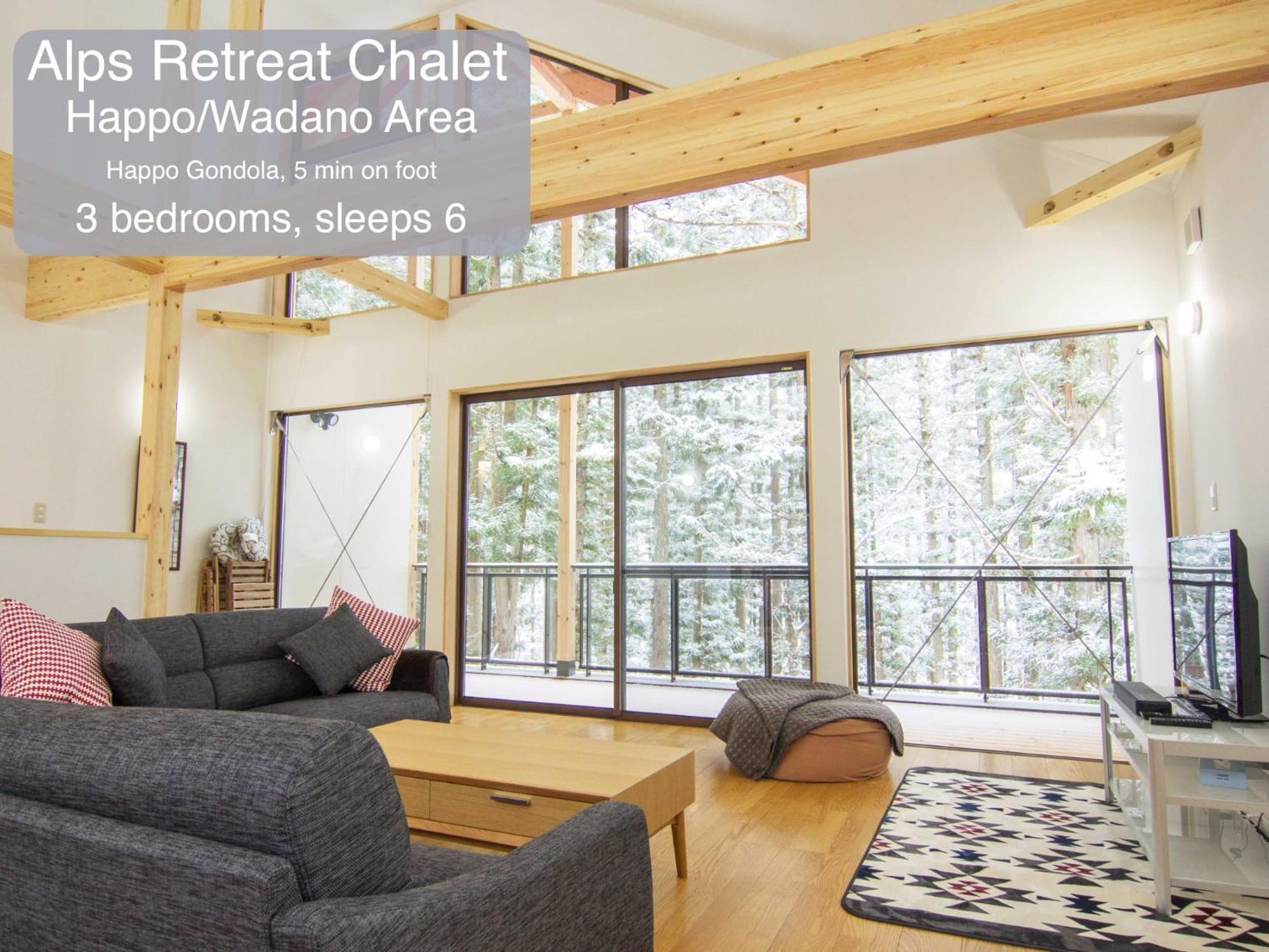 Morino Chalets Hakuba Exterior photo