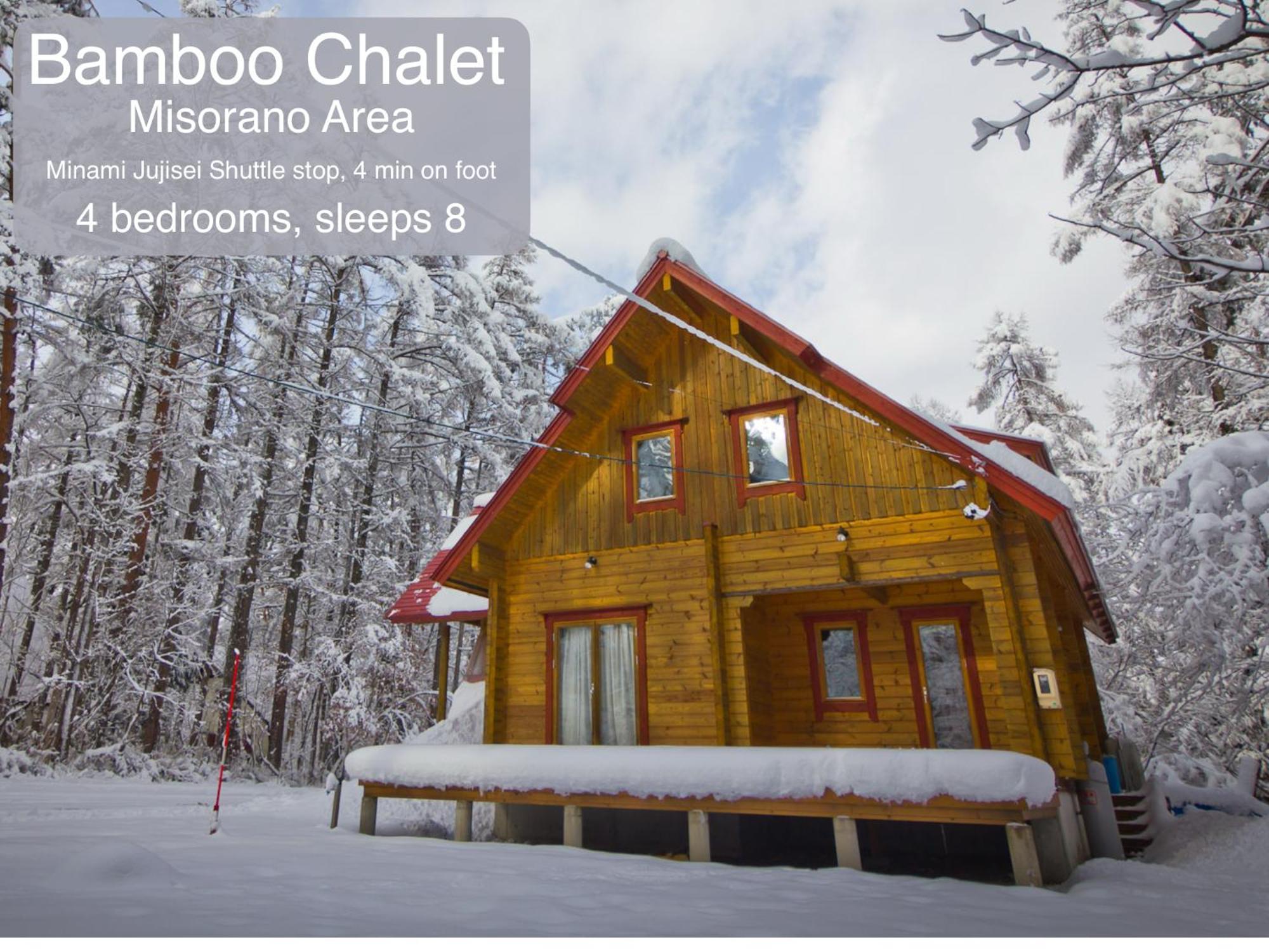 Morino Chalets Hakuba Exterior photo