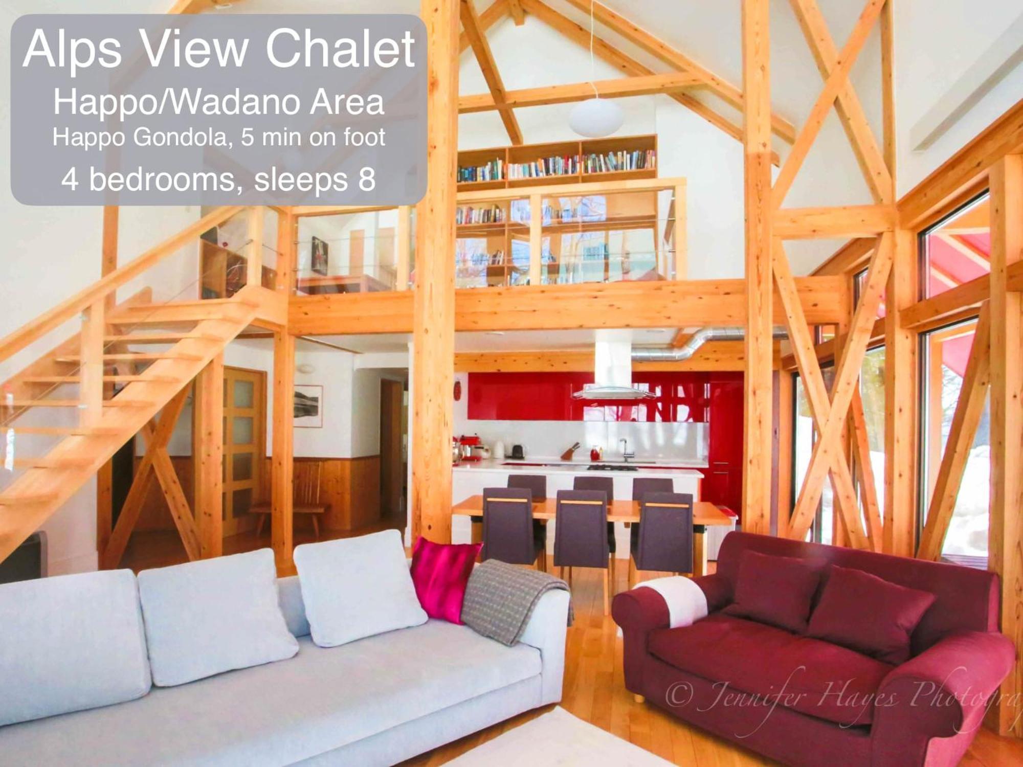 Morino Chalets Hakuba Exterior photo