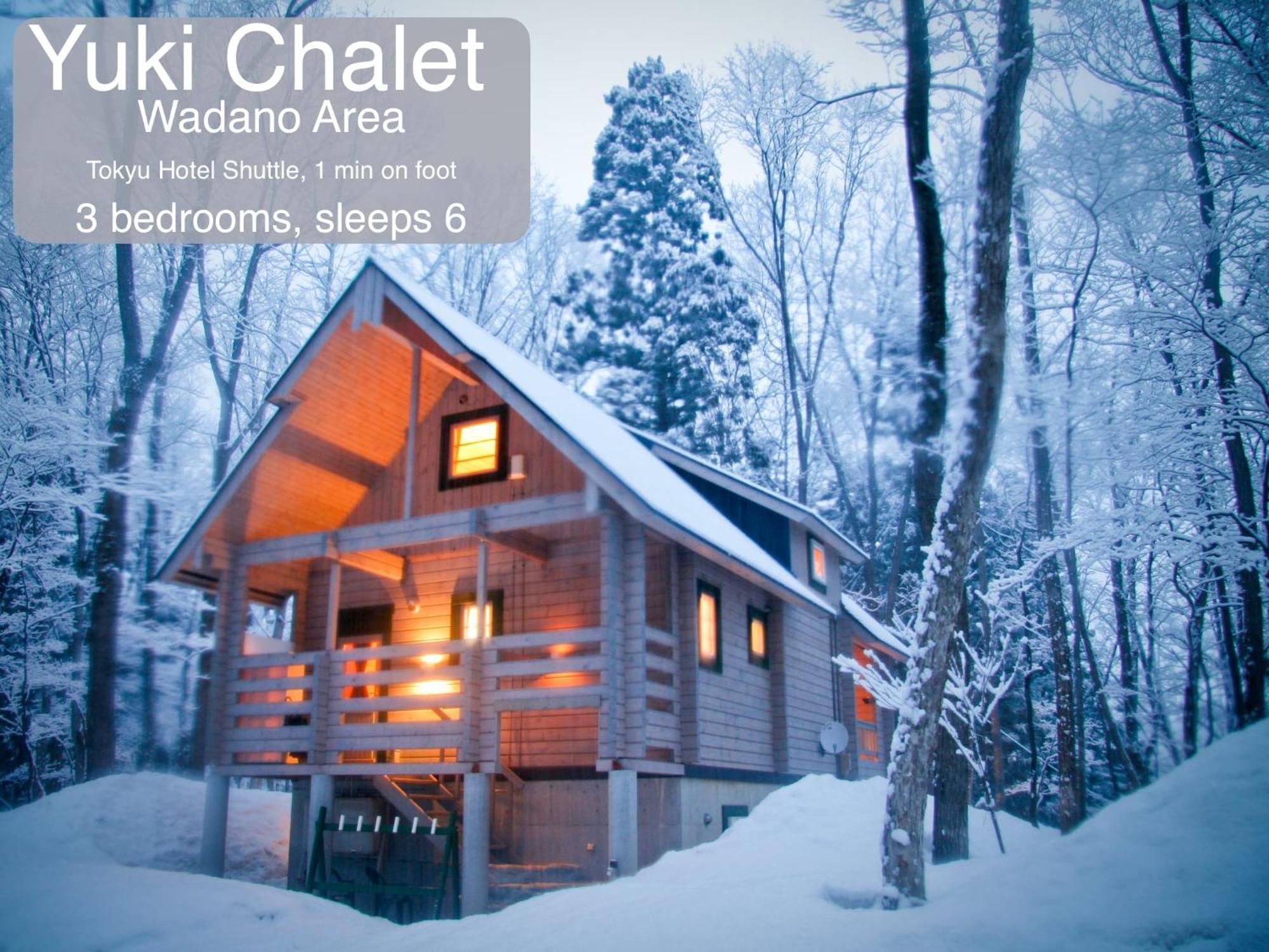 Morino Chalets Hakuba Exterior photo